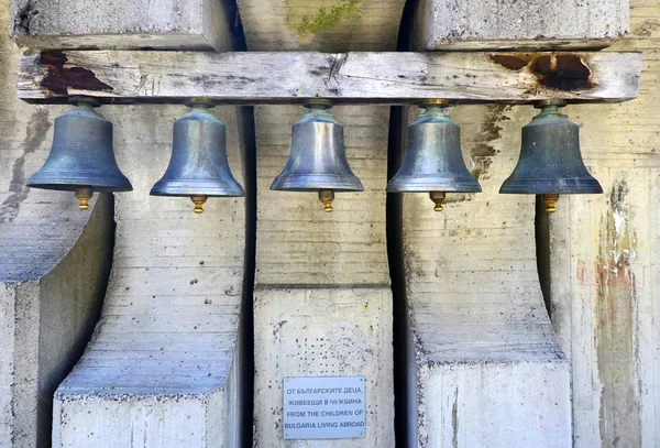 The Bells Monument - "Banner of peace" Sofia,Bulgaria — Stock Photo, Image