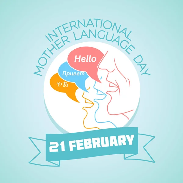 International Mother Language Day