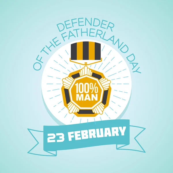 23 February  Defender of the Fatherland Day Vector Graphics