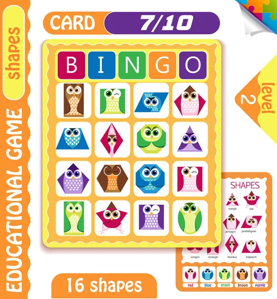 Matching Children Educational Game Match Objects Geometric Shapes