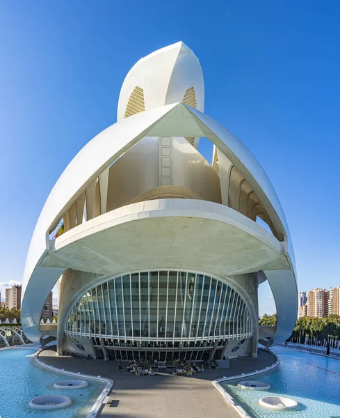 Punta Ópera Palau Les Arts Reina Sofia Contiene Restaurante Valencia — Foto de Stock