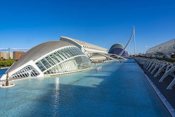 Gebouwen Hemisferic Museu Les Ciencies Principe Felipe Agora Rij Valencia — Stockfoto