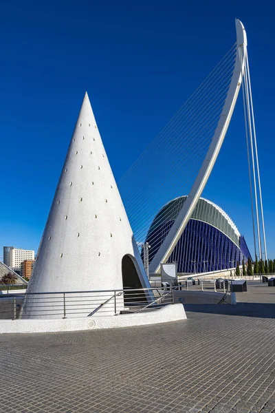 Foreground One Cone Shaped Entrances Car Park Graceful Bridge Next — Stock Photo, Image