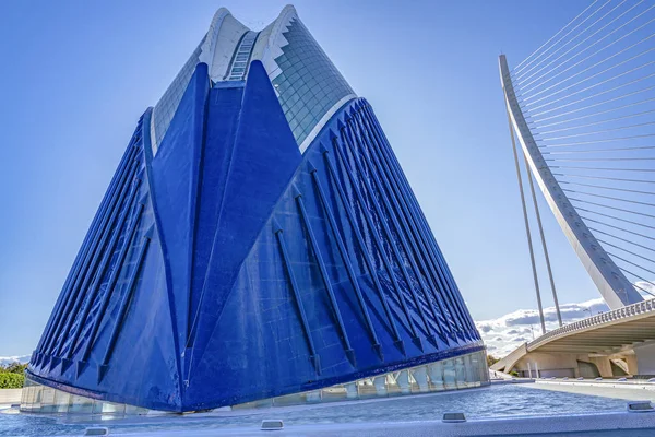 Achterkant Van Het Museum Agora Valencia Spanje — Stockfoto