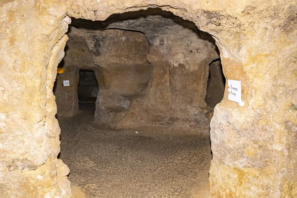 Pasillos Enteros Excavados Bajo Las Calles Casas Requena España — Foto de Stock