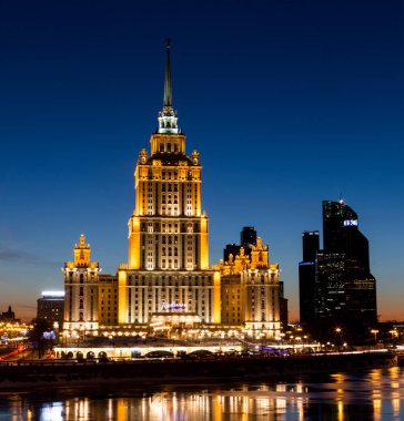 Moskova, Rusya - 5 Şubat 2017: Hotel Radisson Royal (eski 