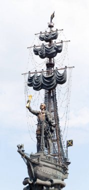 Çar Peter büyük gemi Anıtı, Moskova, Rusya - güç ve başarı sembolü. Sekizinci dünyanın en yüksek heykeli