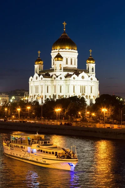 Moskwa Rosja Sierpnia 2017 Nocny Widok Moskwa Chrystusa Zbawiciela Katedry — Zdjęcie stockowe