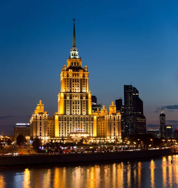 Hotel Radisson Royal Eski Ukrayna Moskova Uluslararası Merkezi Moscow City — Stok fotoğraf