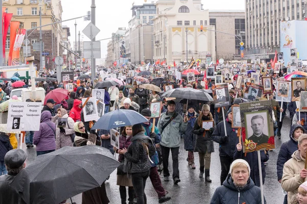 Moskva Rusko Května 2017 Immortal Regiment Průvod Den Vítězství Tisíce — Stock fotografie