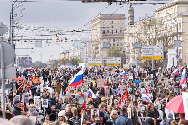 Moscow Russia May 2017 Immortal Regiment Procession Victory Day Thousands — Stock Photo, Image