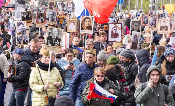 Moscow Russia May 2017 Immortal Regiment Procession Victory Day Thousands — Stock Photo, Image