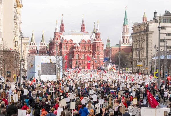 Moscow Russia May 2017 Immortal Regiment Procession Victory Day Thousands — Stock Photo, Image