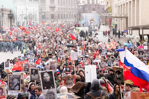 Moscú Rusia Mayo 2017 Procesión Del Regimiento Inmortal Día Victoria — Foto de Stock