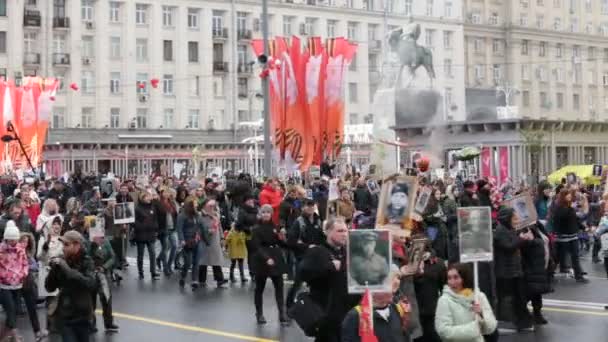 Moskau Russland Mai 2017 Unsterbliche Regimentsprozession Tag Des Sieges Tausende — Stockvideo