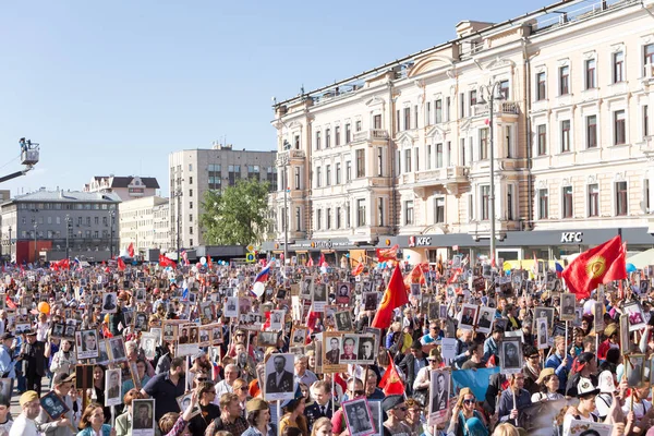 Moscow Russia May 2018 Immortal Regiment Procession Victory Day Thousands — Stock Photo, Image