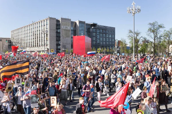 Moskva Rusko Května 2018 Immortal Regiment Průvod Den Vítězství Tisíce — Stock fotografie