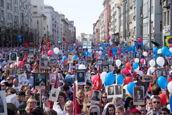 Moskva Rusko Května 2018 Před Immortal Regiment Průvod Začít Den — Stock fotografie