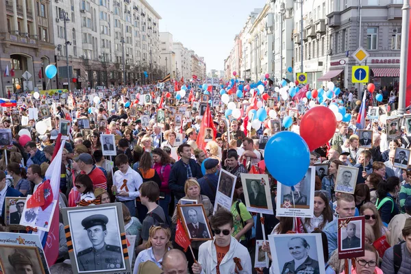 Moscow Russia May 2018 Immortal Regiment Procession Start Victory Day — Stock Photo, Image
