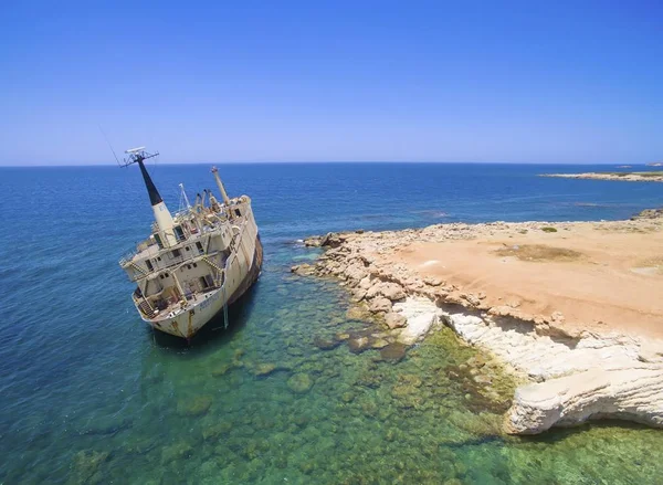 Naufrágio EDRO III, Pegeia, Paphos Imagem De Stock