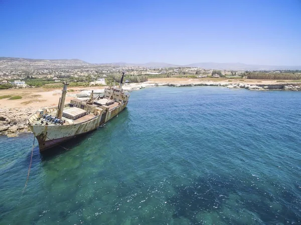 Shipwreck EDRO III, Pegeia, Paphos — Stock Photo, Image