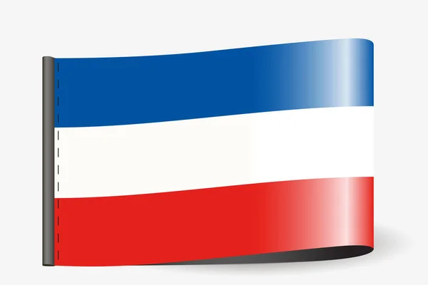 Obrázek vlajky na textilní etiketě pro zemi jugoslávské — Stock fotografie