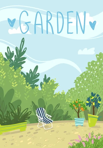 Cosy Summer Garden Vector Illustration — Stock vektor