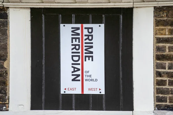 Birincil Meridyen Hattı. Greenwich, Londra 'daki Kraliyet Gözlemevi, İngiltere
