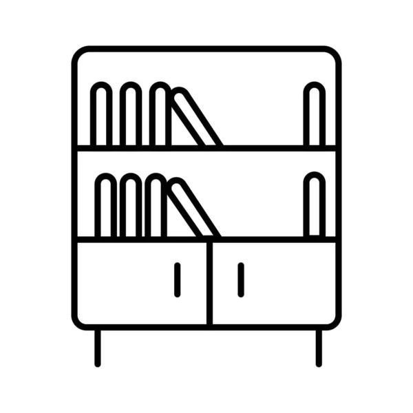 Bookcase Wektor Ikona Glyph Illustratio — Zdjęcie stockowe