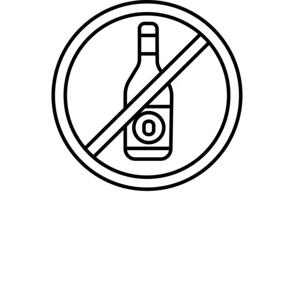 Nincs Alkohol Ikon Vektor Illusztráció Fotó — Stock Fotó