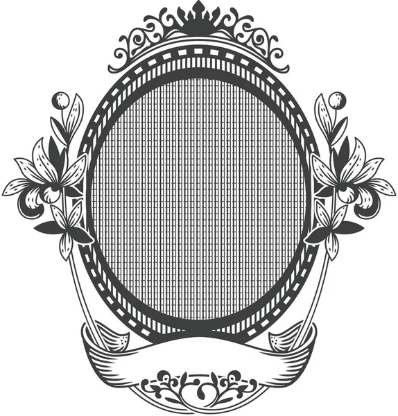 Cadre Élégant Monogramme Ovale Héraldique Ornement Victorien Lettres — Image vectorielle