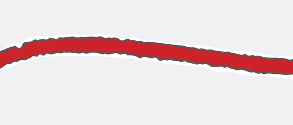 撕裂的边缘，撕纸矢量符号图标设计. — 图库矢量图片
