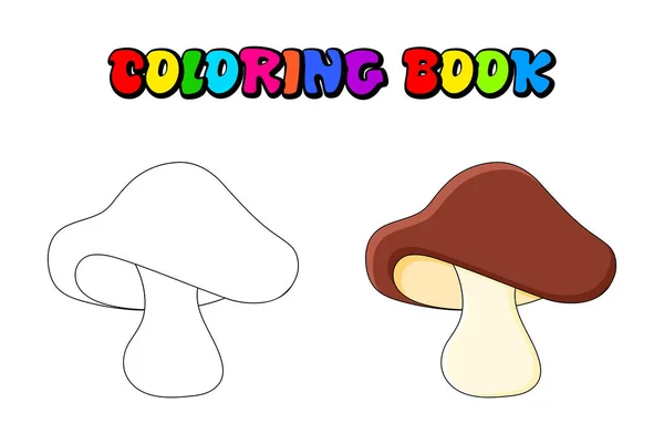 Книга-раскраска грибов boletus на белом фоне — стоковый вектор