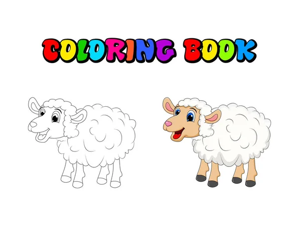Cartoon Cute White Sheep coloring book, pages .Sheep standing f — стоковый вектор