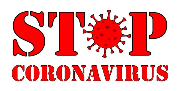 Припини Писати Коронавірус Спалах Коронавірусу Медична Концепція Пандемії Вірусний Штам — стоковий вектор