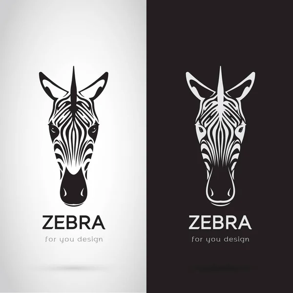 Vektor hlavou design zebra na bílém pozadí a černé pozadí — Stockový vektor