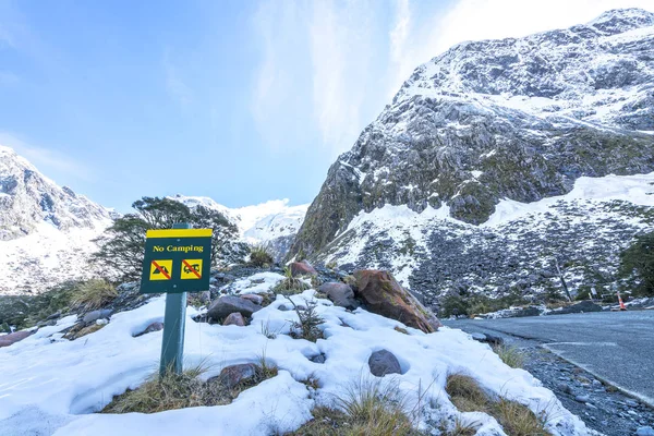 No camping sign near milford sound entry, New Zealand