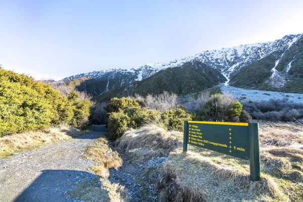 Pista Parco Nazionale Mount Cook Nuova Zelanda — Foto Stock