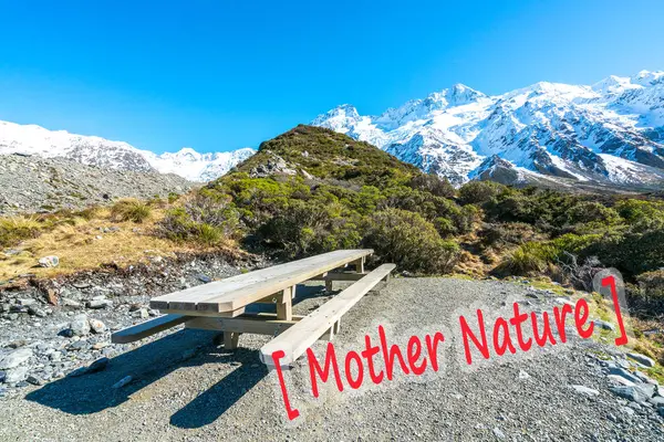 Mesa Silla Madera Reposo Mount Cook Nueva Zelanda —  Fotos de Stock