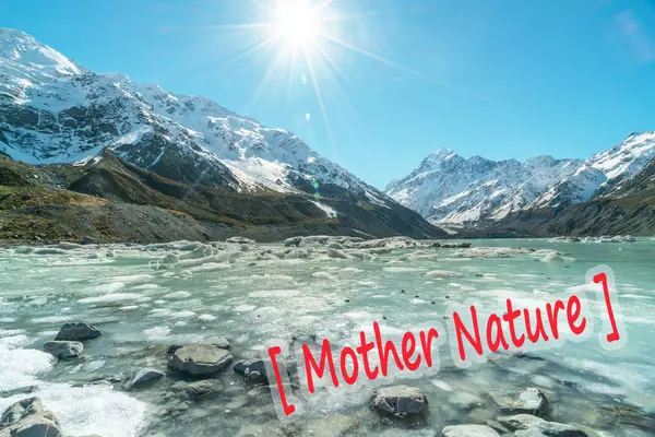 Glaciar Mueller Aoraki Cook National Par Isla Sur Nueva Zelanda —  Fotos de Stock