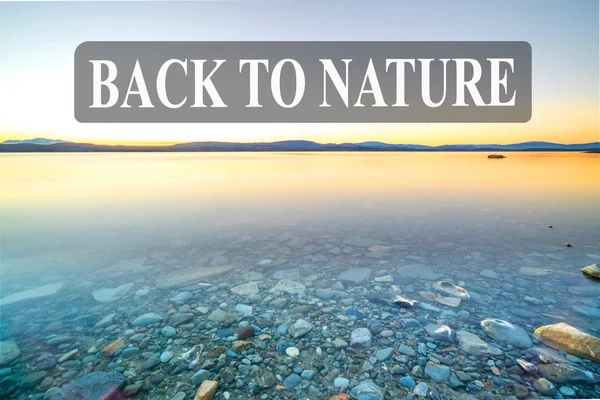 Stone Lake Sunrise Background — Stock Photo, Image