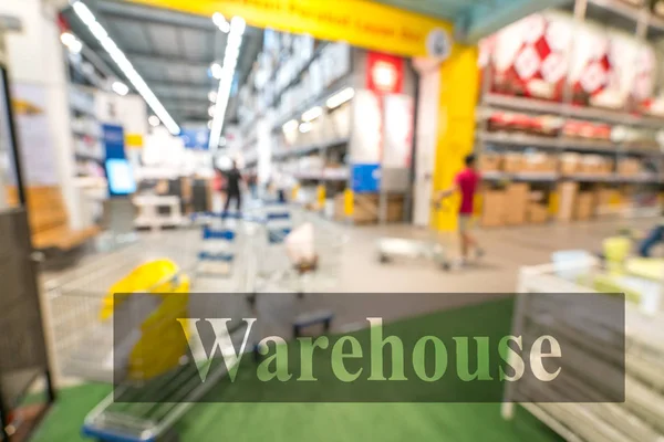 Warehouse Storehouse Blur Background — Stock Photo, Image