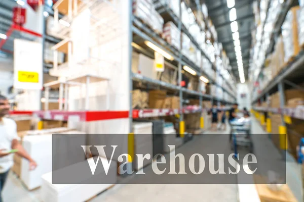 Warehouse Storehouse Blur Background — Stock Photo, Image