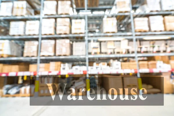 Warehouse Storehouse Blur Background — Stock Photo, Image