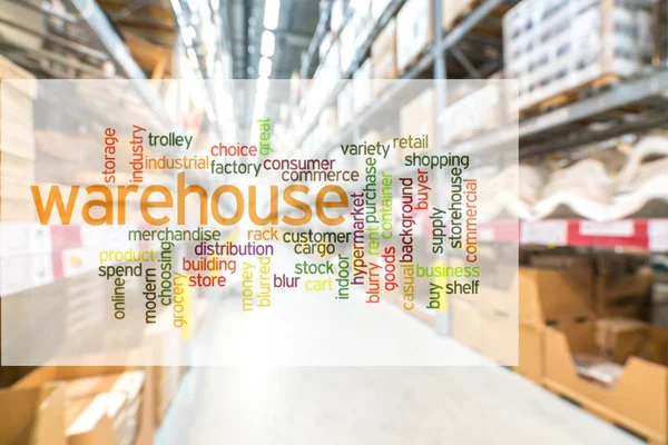 Warehouse Storehouse Blur Background — Stock Photo, Image