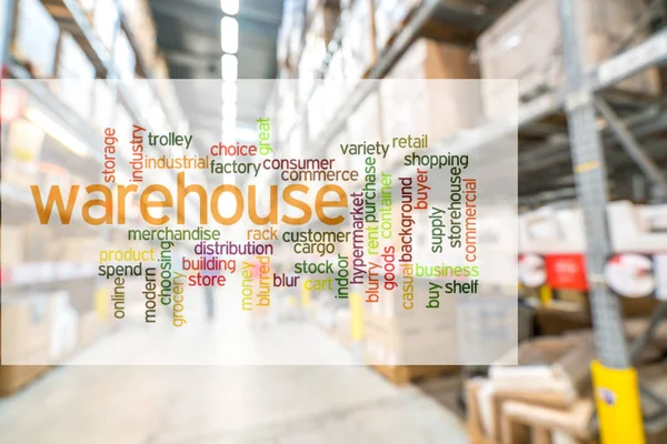 Warehouse Storehouse Blur Background — Stock Photo, Image