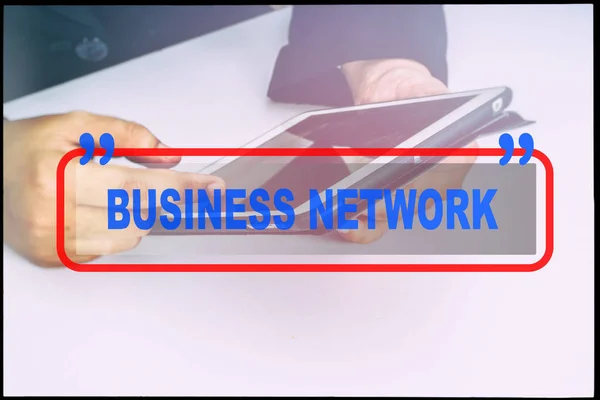 Рука Текст Business Network Вінтажним Фоном Технологія Концепції — стокове фото