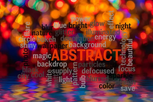 Light blur background — Stock Photo, Image