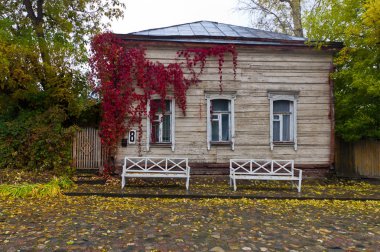 Sonbahar evde Moskova