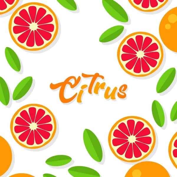 グレープフルーツの背景 オレンジ色のみかんグレープフルーツレモンライム 夏の果物や柑橘類のベクトルイラスト シトラスのアイコンシルエット かわいいペイントされたグレープフルーツ 熱帯果実 — ストックベクタ